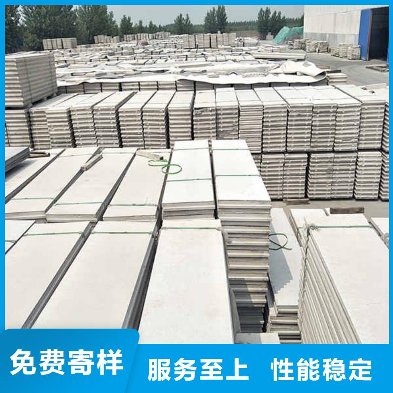 轻质隔墙板内墙隔断厂家型号齐全国标检测放心购买