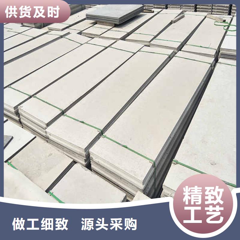 轻质隔墙板FPB轻质隔墙板专注质量同城 本地域货源