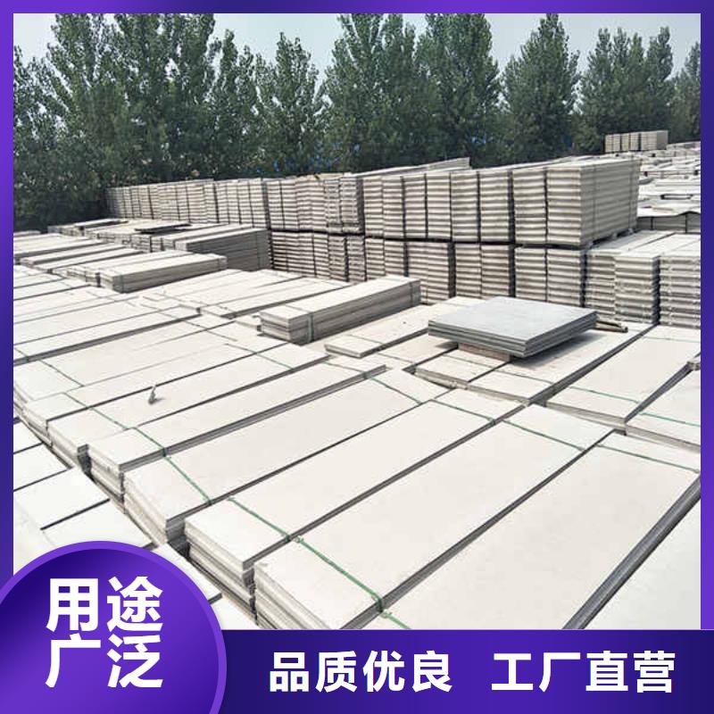 轻质隔墙板,【龙骨隔墙防火板】保质保量来图加工定制
