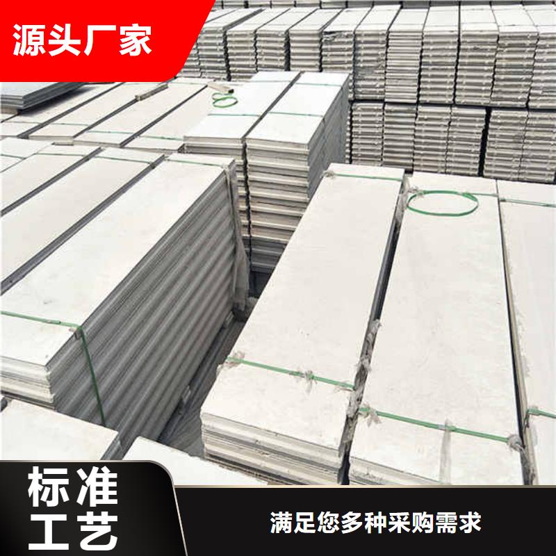 轻质隔墙板,白搪瓷钢板经久耐用追求品质