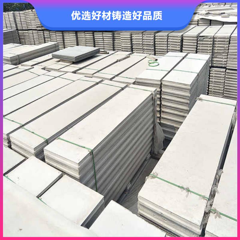 轻质隔墙板轻质墙体工厂认证本地货源