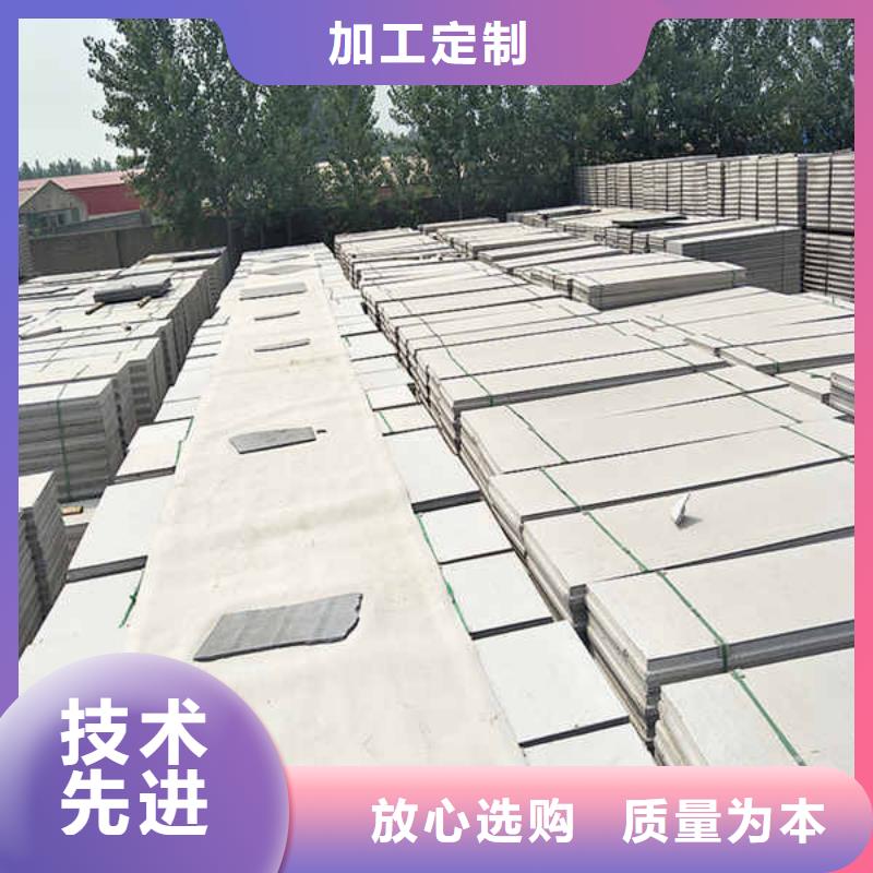 轻质隔墙板幕墙用的放心产地货源