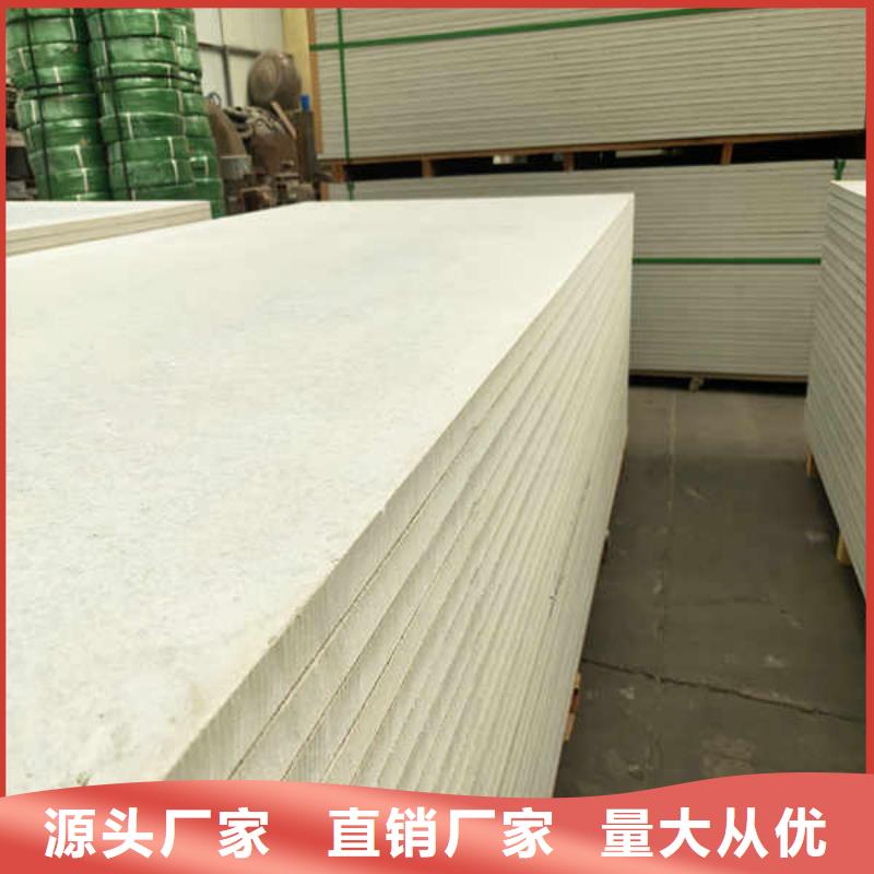硅酸钙板 【隧道防火保护装饰板】现货产地直销
