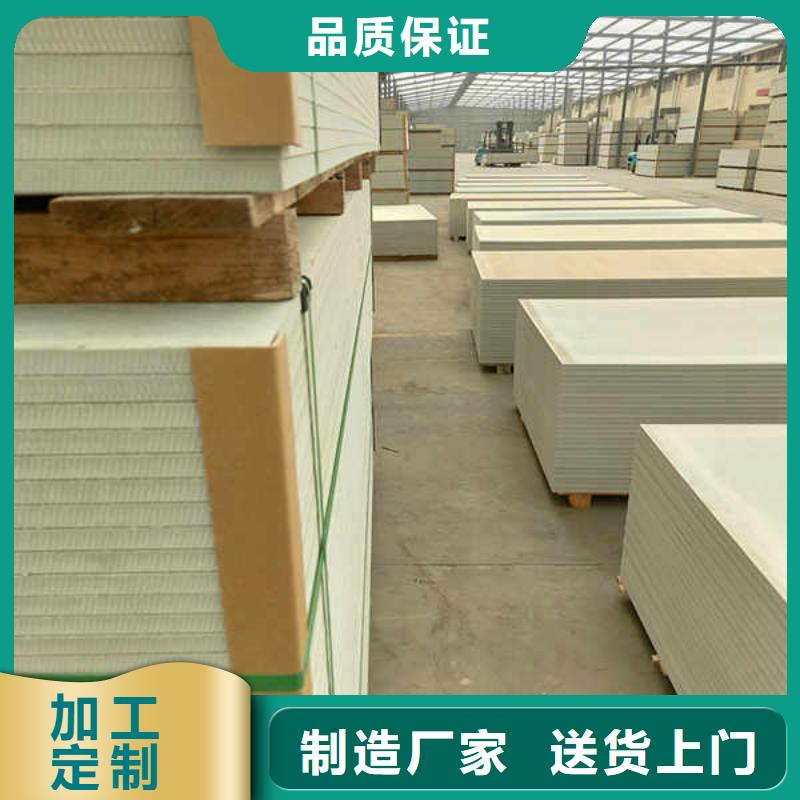 硅酸钙板【GRC轻质隔墙板】合作共赢工厂直供