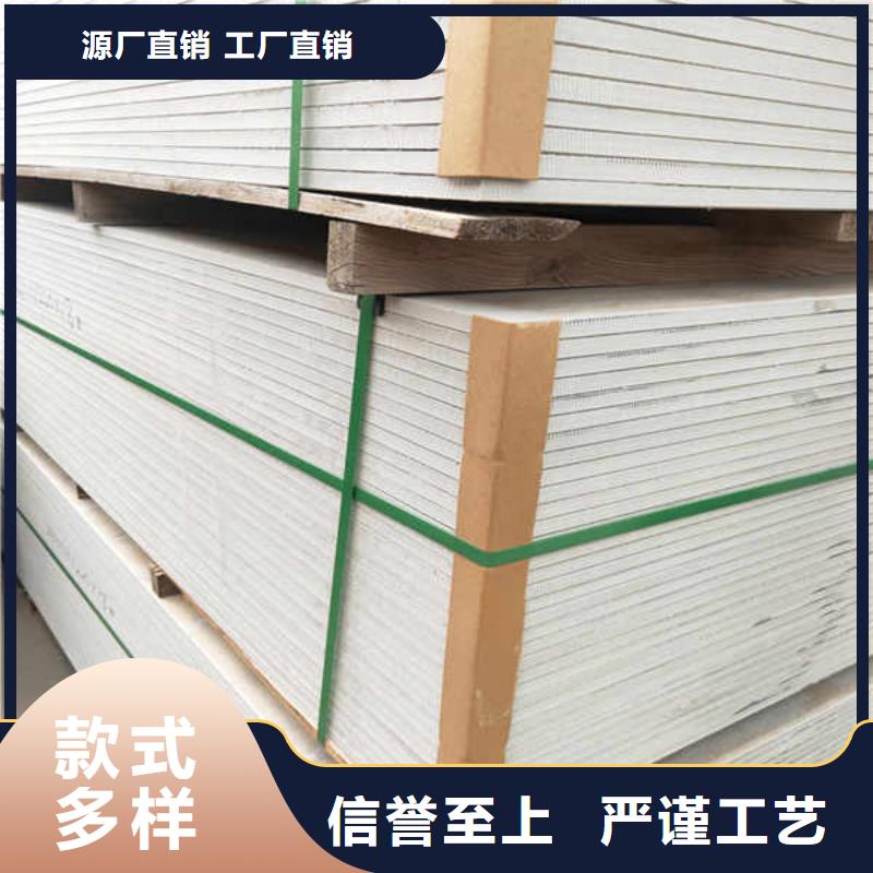 硅酸钙板防火隔热隔音内墙板用好材做好产品本地货源
