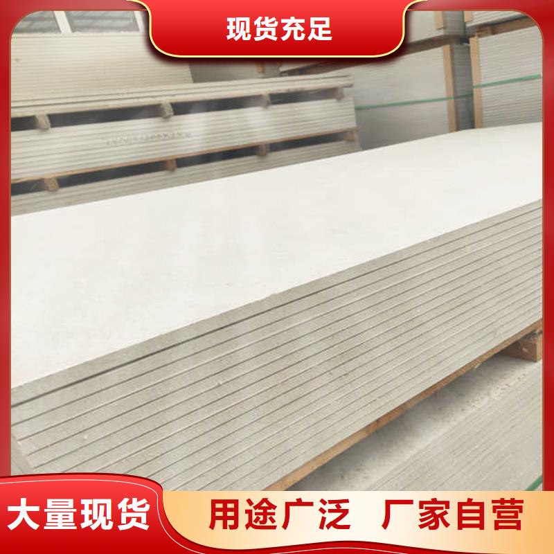 硅酸钙板_轻质墙体每一处都是匠心制作本地范围经销商