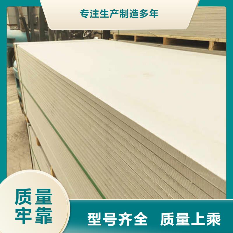 硅酸钙板_【20mm水泥板】厂诚信经营品质服务诚信为本