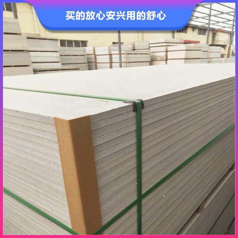 硅酸钙板轻质复合隔墙板精品优选诚信可靠