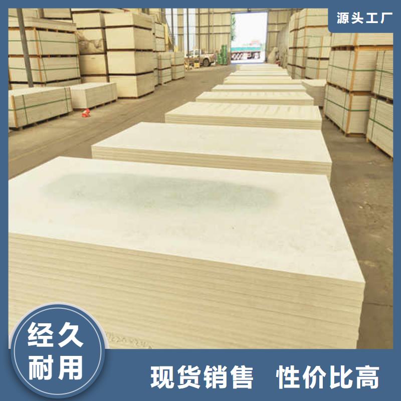 硅酸钙板核心技术厂家新品
