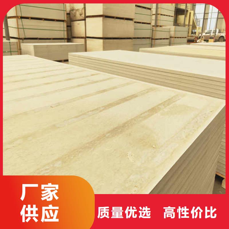 硅酸钙板,【轻钢龙骨隔墙防火板】品质优选本市经销商