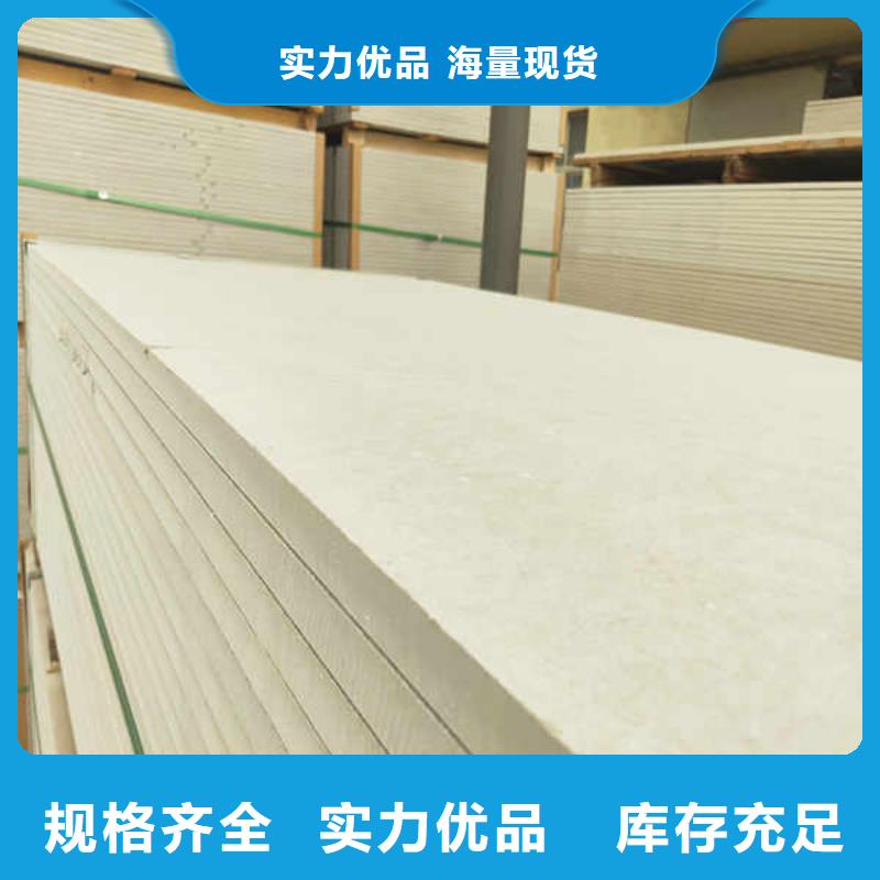 硅酸钙板 【12mm水泥板】让利客户本地公司