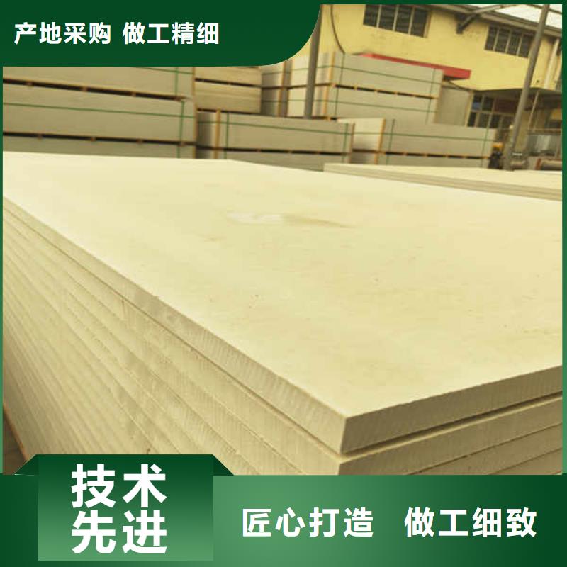 硅酸钙板纤维水泥板专业供货品质管控畅销本地