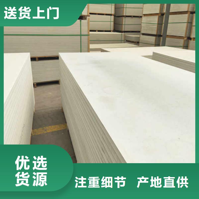 硅酸钙板 【隔墙防火板】主推产品当地公司