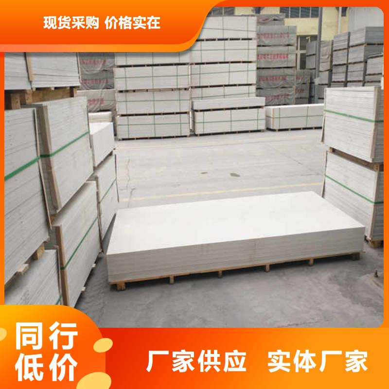 硅酸钙板轻钢防火板质量为本快速发货