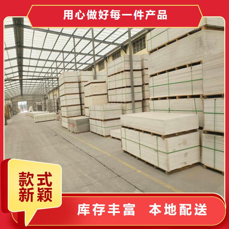 【硅酸钙板】,【8mm水泥板】工厂直销质检严格放心品质