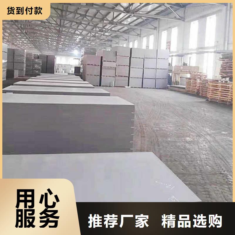 纤维水泥板,24mm水泥板厂家工艺先进本地服务商