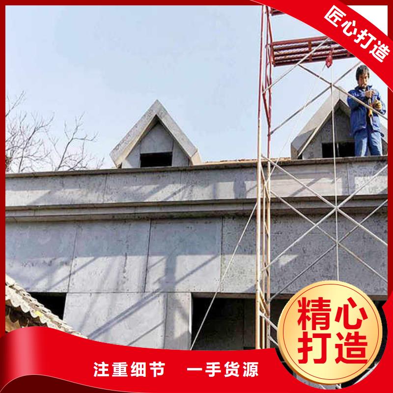 纤维水泥板-隔热内墙板品质不将就匠心品质