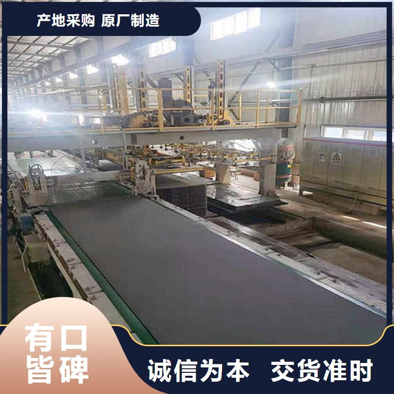 纤维水泥板【无机预涂钢石板】匠心品质厂家自营