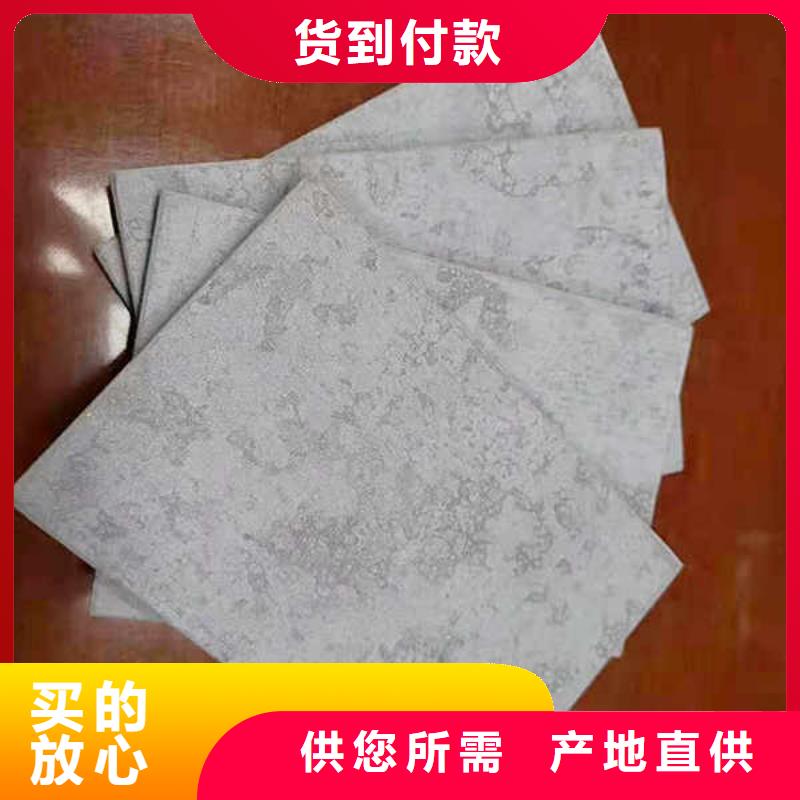 纤维水泥板装配式墙板随到随提库存量大