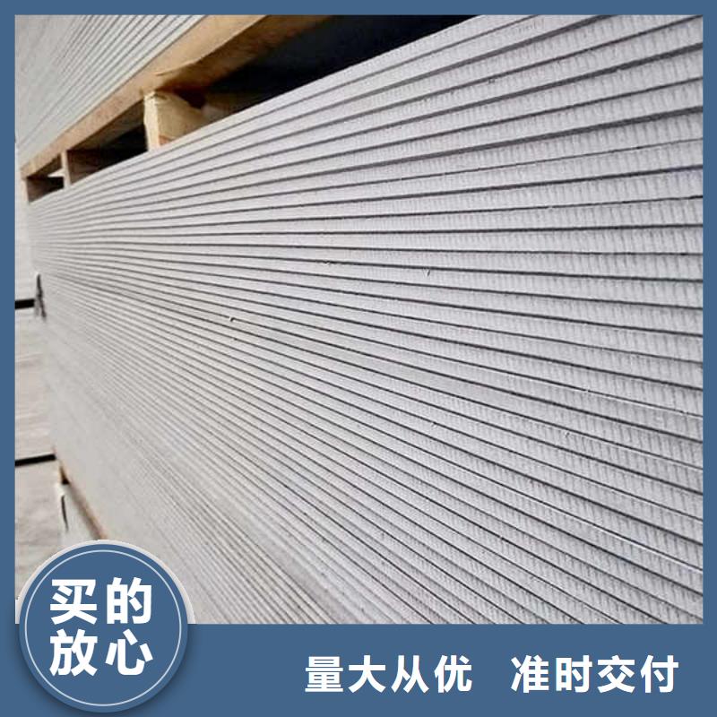 【纤维水泥板内墙隔断质量检测】多年行业积累