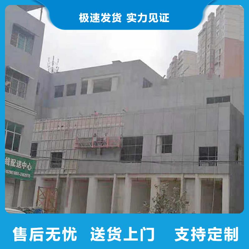 纤维水泥板5mm水泥板价格地道放心选购