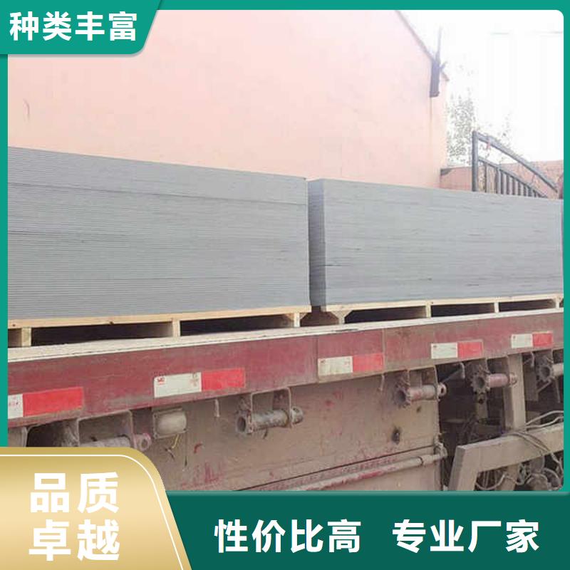 纤维水泥板防火隔热隔音内墙板货真价实经久耐用