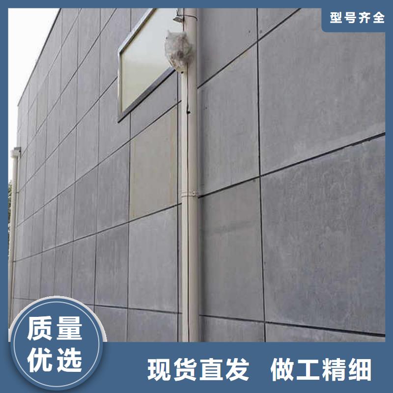 纤维水泥板【隔音内墙板】厂家直销规格多样精心打造