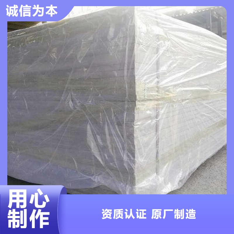 【纤维水泥板防火隔墙板价格实惠】同城生产厂家