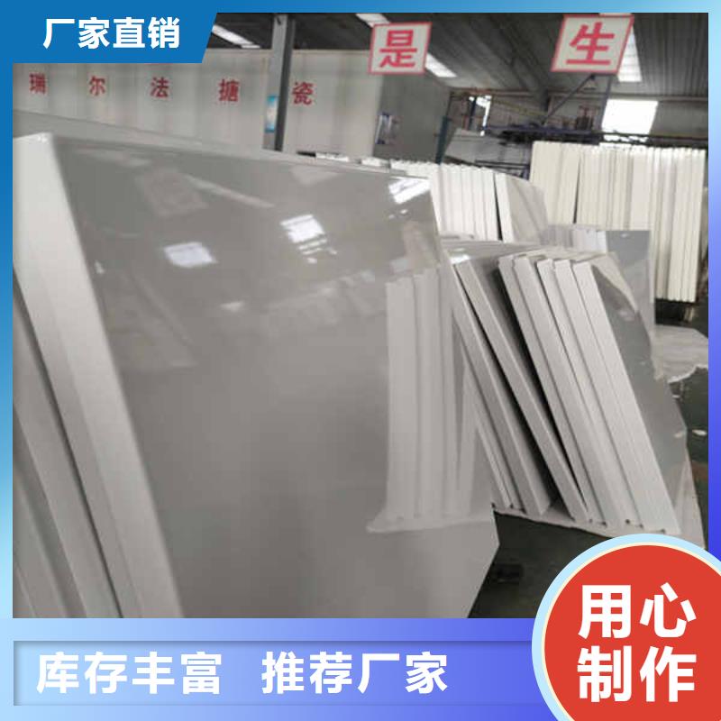 搪瓷钢板_隔热内墙板客户信赖的厂家省心又省钱