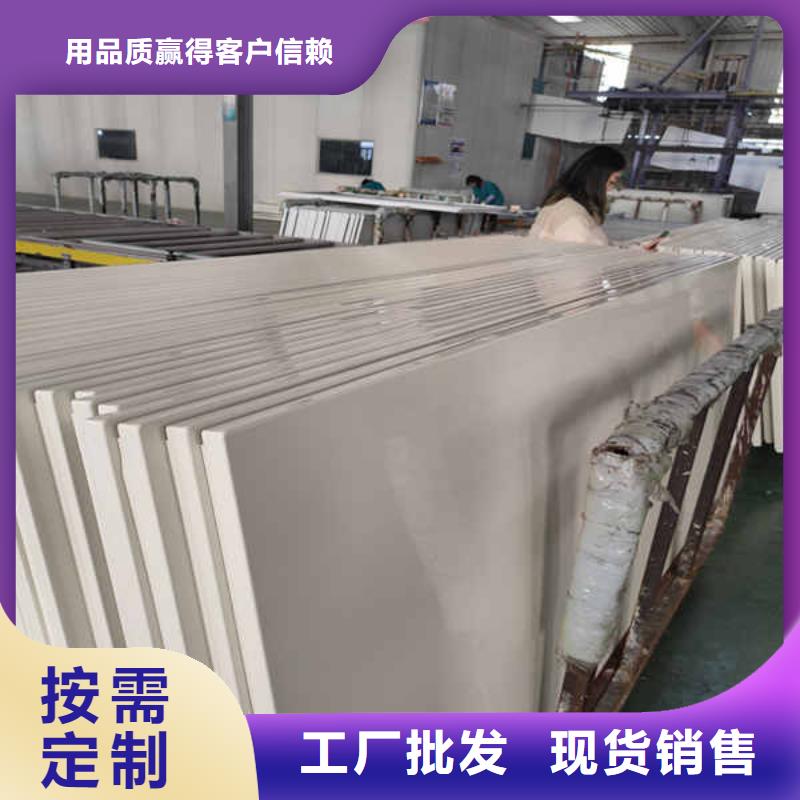 搪瓷钢板【FPB轻质隔墙板】销售的是诚信研发生产销售