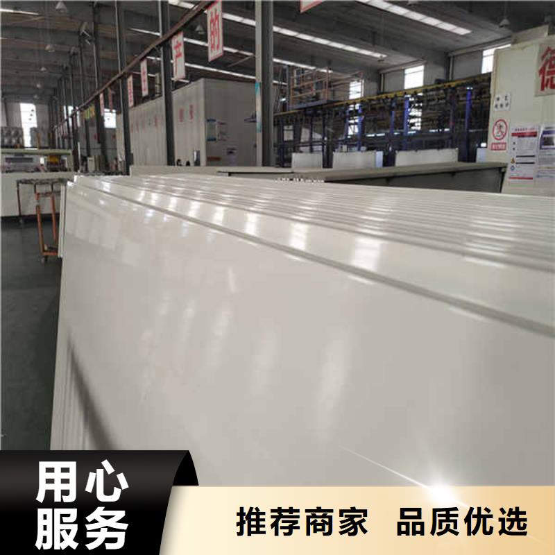 搪瓷钢板,【英石板】注重细节本地范围服务商