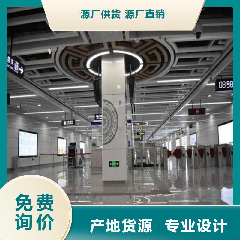 搪瓷钢板隧道防火保护装饰板品牌大厂家同城供应商