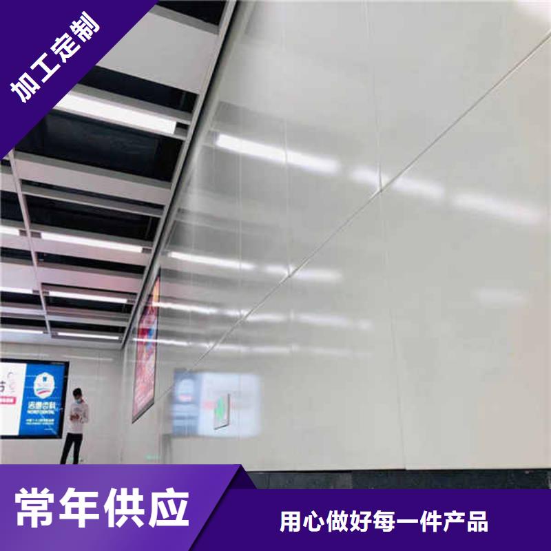 搪瓷钢板【水泥泡沫夹心墙板】产品优良厂家直销值得选择