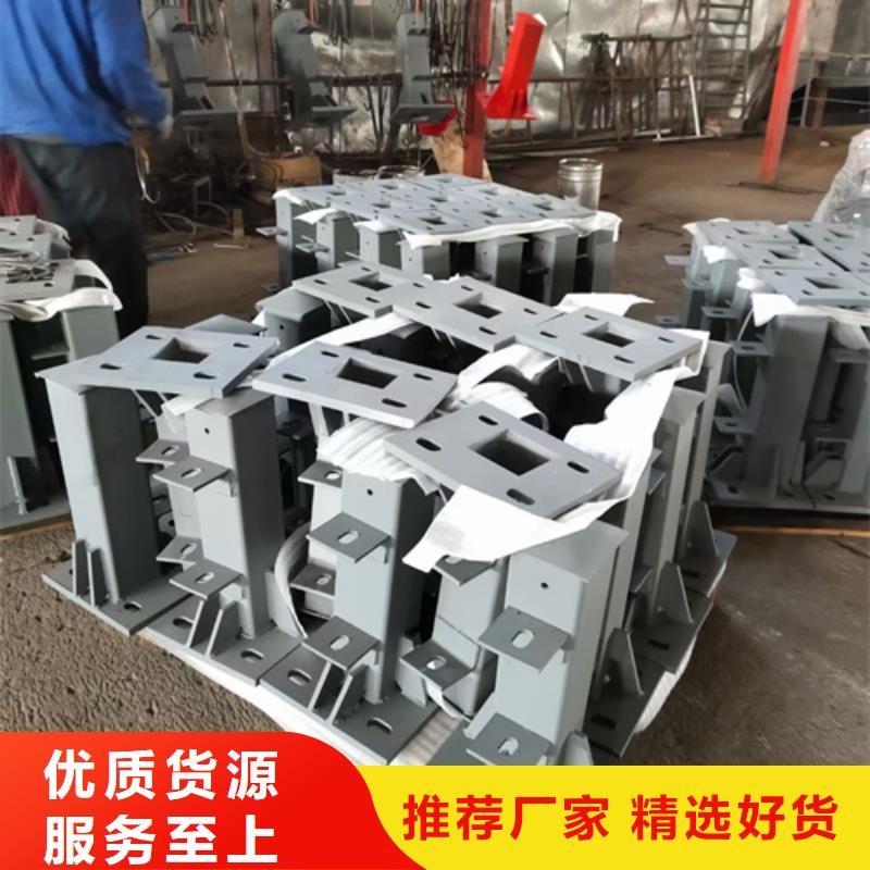 护栏立柱不锈钢复合管护栏厂家满足客户所需精工打造