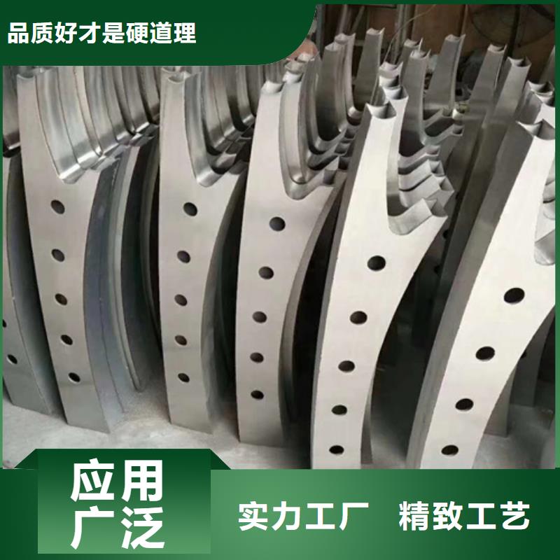 护栏立柱 不锈钢复合管采购附近公司