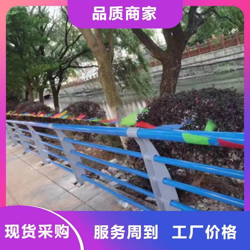 不锈钢复合管护栏桥梁护栏厂家准时交付研发生产销售