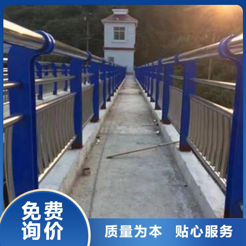 不锈钢复合管护栏河道护栏质优价廉当地品牌