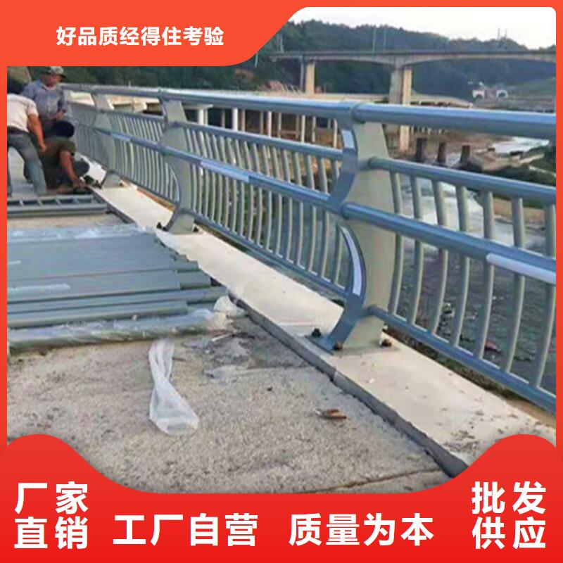 不锈钢复合管护栏,河道景观护栏厂家经验丰富市场报价