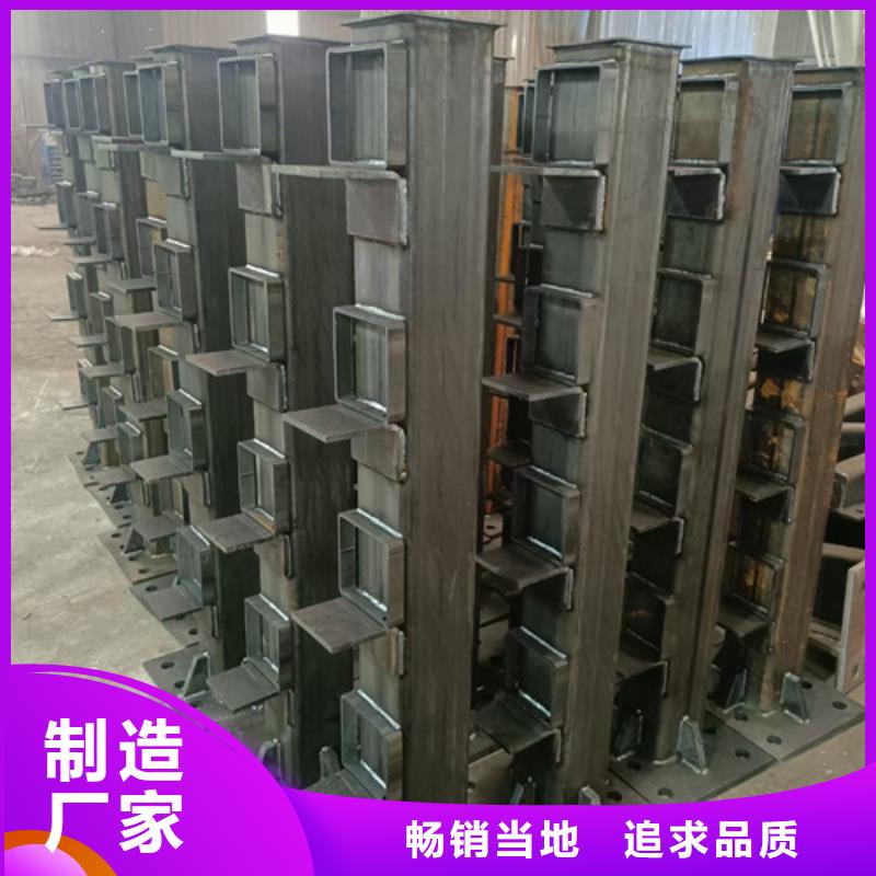 护栏立柱-不锈钢复合管护栏厂家品牌大厂家追求品质