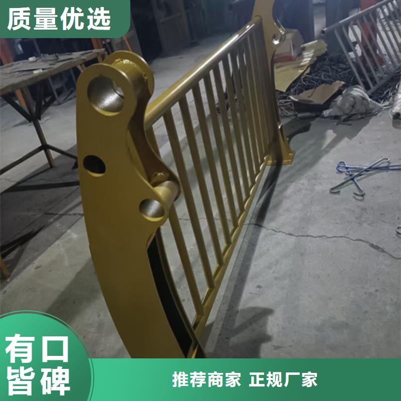 防撞护栏【M型防撞护栏】源头工厂量大优惠同城制造商