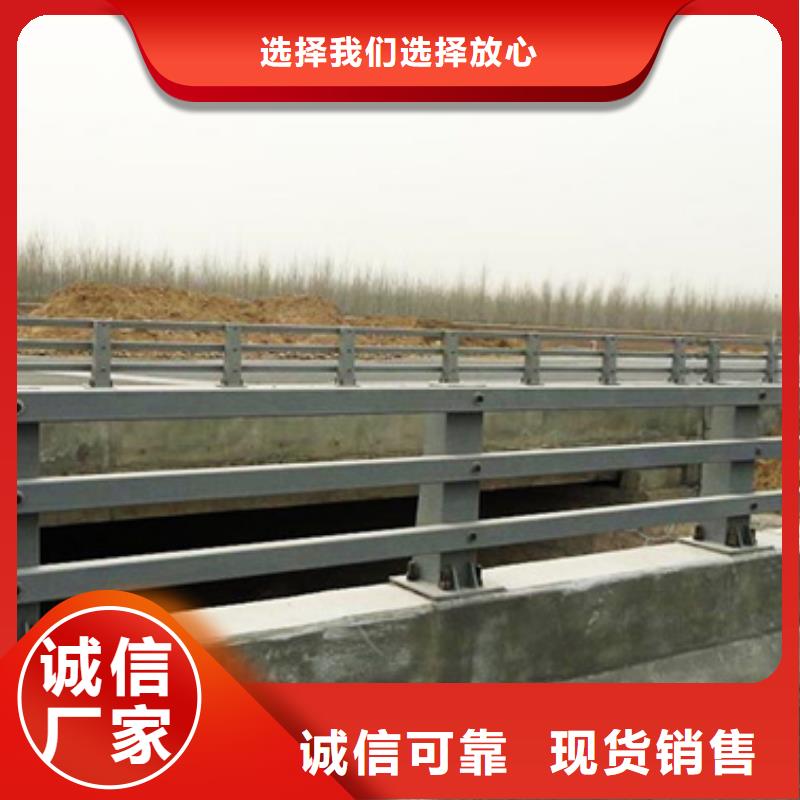 防撞护栏_不锈钢复合管护栏厂家按需定制专注品质