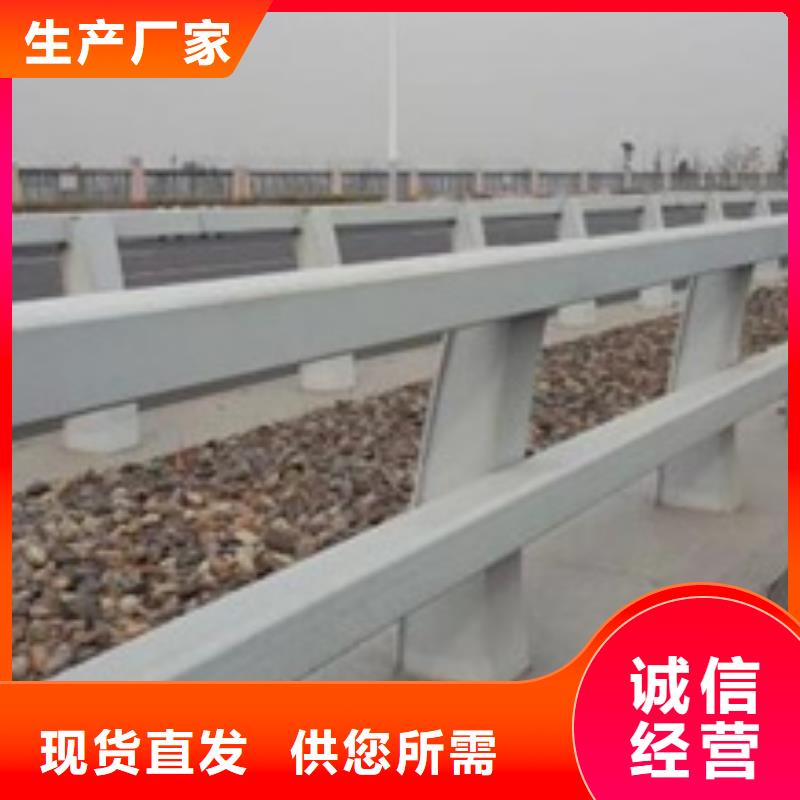 【防撞护栏-道路隔离栏出货快】正规厂家