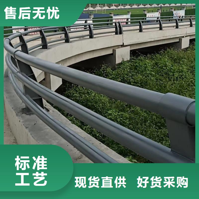 防撞护栏道路隔离栏厂家经验丰富支持大批量采购