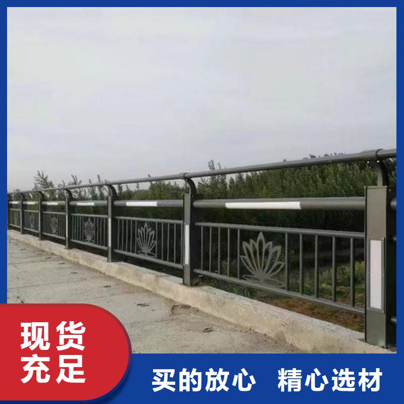 不锈钢复合管护栏_桥梁护栏厂家快速报价本地生产厂家