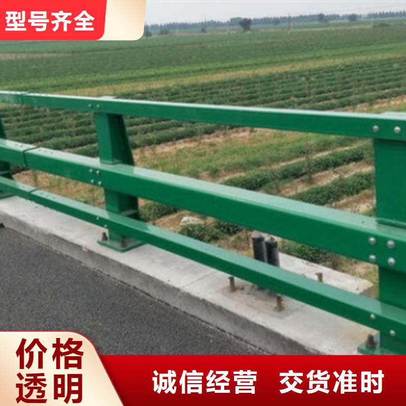 防撞护栏-道路隔离栏专业生产制造厂货真价实