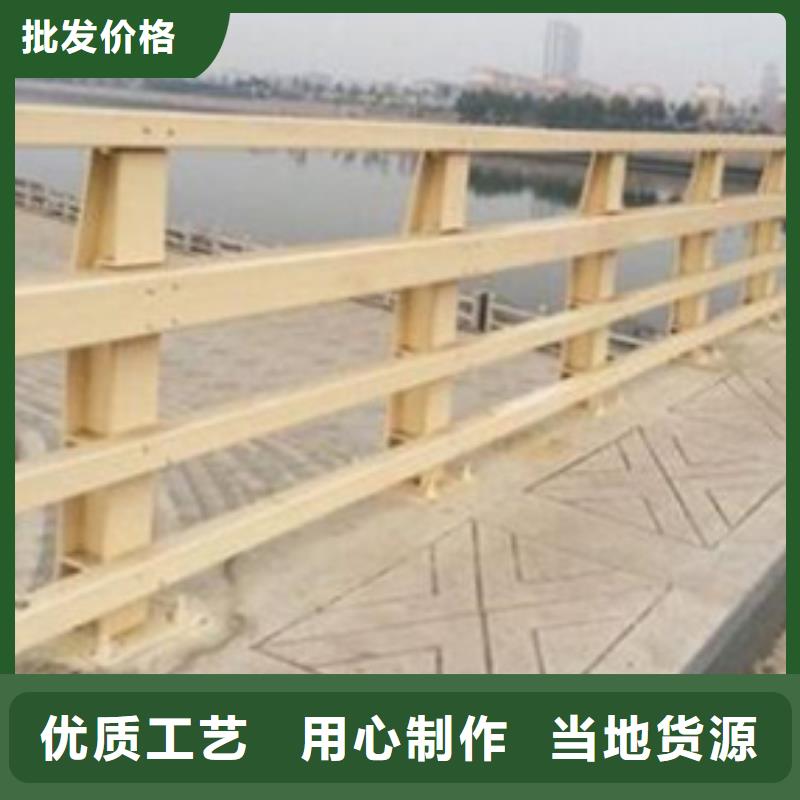 防撞护栏道路隔离栏品质服务海量现货直销