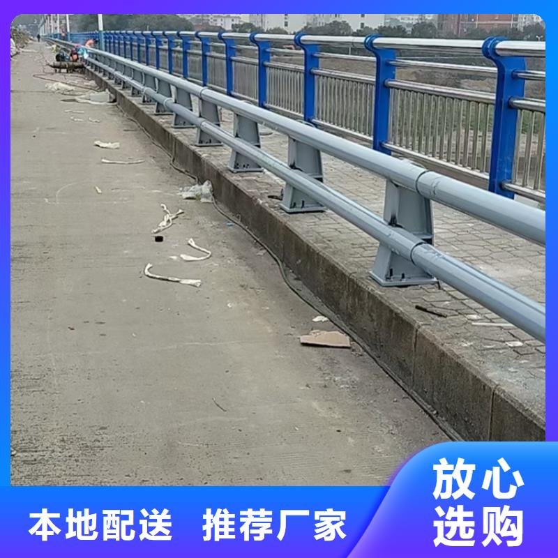 防撞护栏_不锈钢复合管工厂价格当日价格