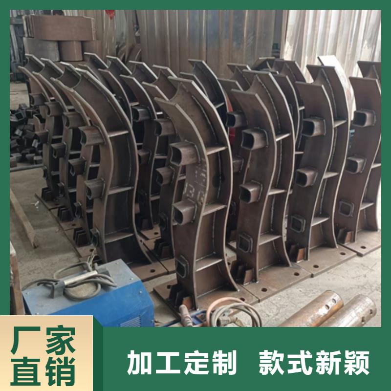 护栏立柱桥梁防撞护栏品质商家专业信赖厂家