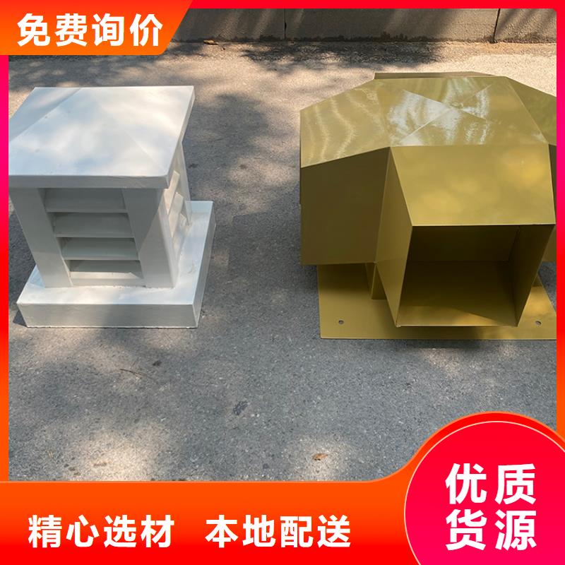 离心式无动力风帽市场现货价格匠心品质