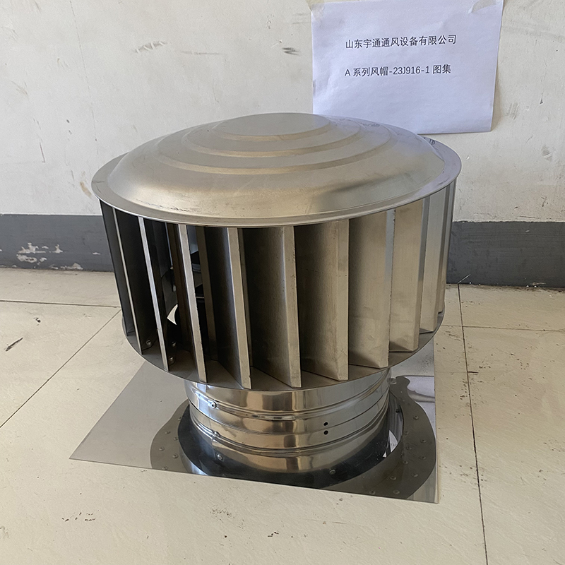防倒灌风帽企业-价格优惠